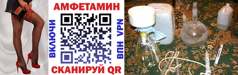 shop наркотические препараты  где купить   Костерёво  АМФ 97% 