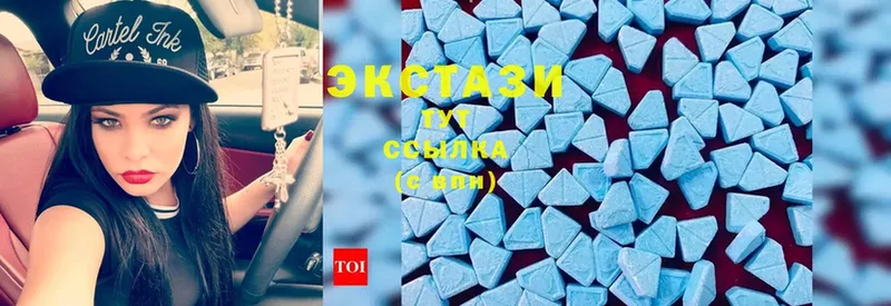 цены   Костерёво  Ecstasy круглые 