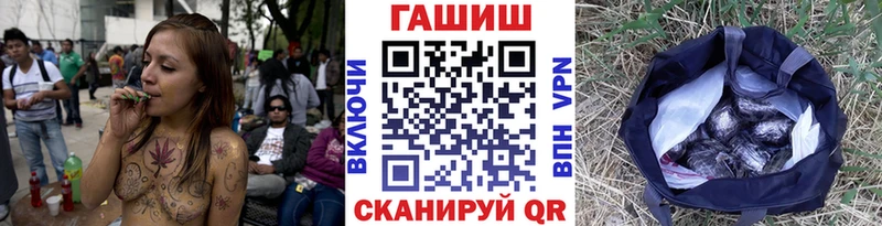 где продают   Костерёво  ГАШ Изолятор 