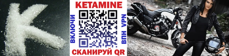 сколько стоит  мега tor  Кетамин VHQ  Костерёво 