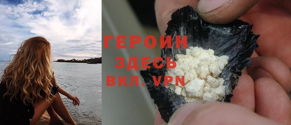 марки lsd Пересвет