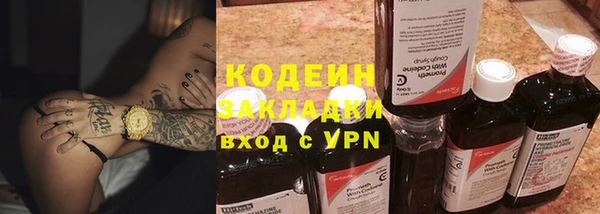 мескалин Остров
