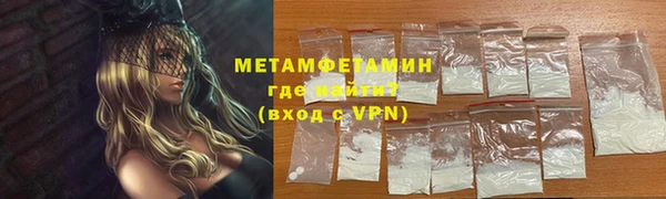 марки lsd Пересвет