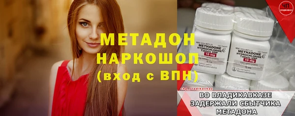 марки lsd Пересвет