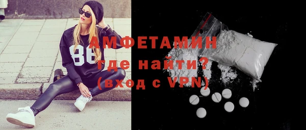 твердый Переславль-Залесский