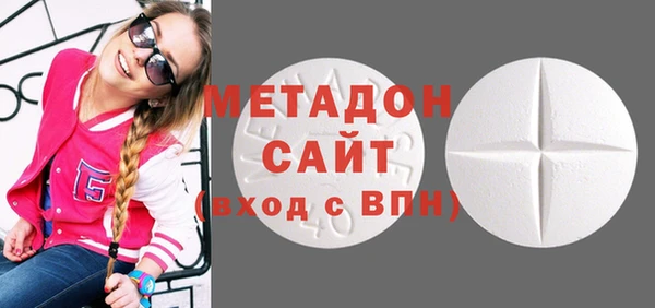 твердый Переславль-Залесский