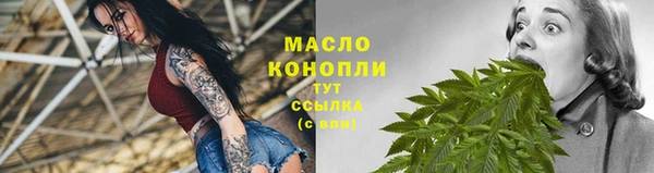 мдма Пестово