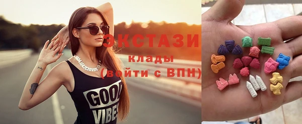 твердый Переславль-Залесский