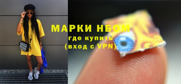 твердый Переславль-Залесский
