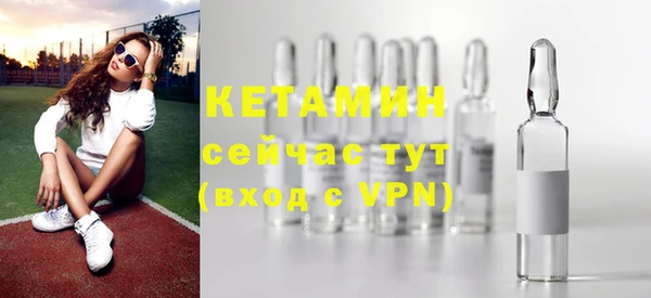 марки lsd Пересвет