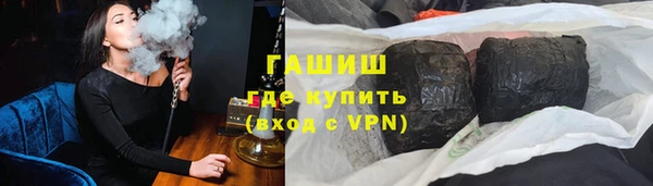 твердый Переславль-Залесский