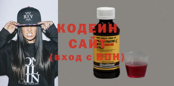 мдма Пестово