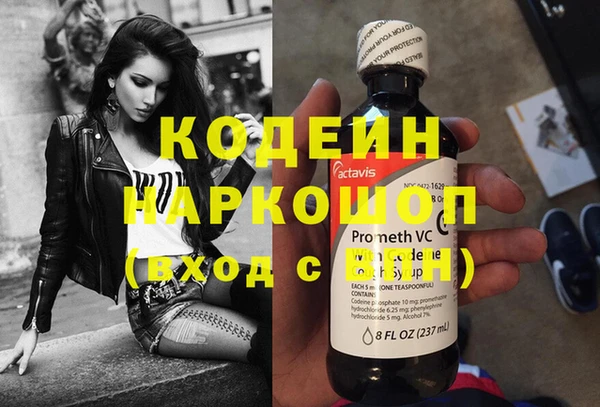 мдма Пестово