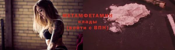 твердый Переславль-Залесский