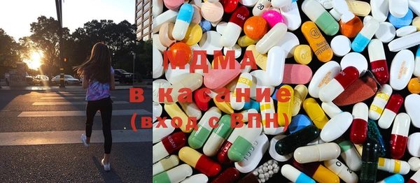марки lsd Пересвет