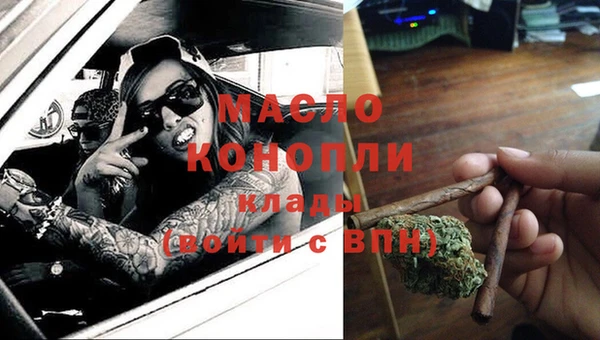 марки lsd Пересвет