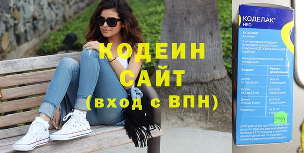 мдма Пестово