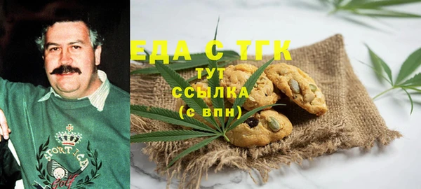 твердый Переславль-Залесский