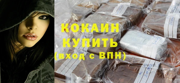 мдма Пестово