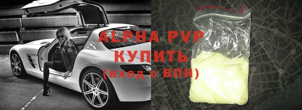 мдма Пестово