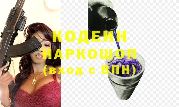 твердый Переславль-Залесский