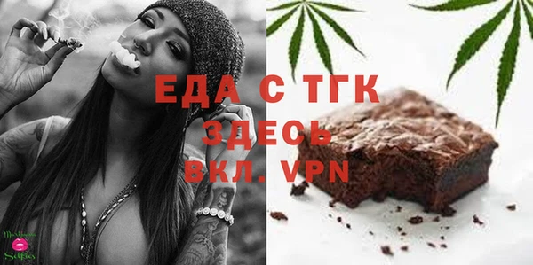 твердый Переславль-Залесский