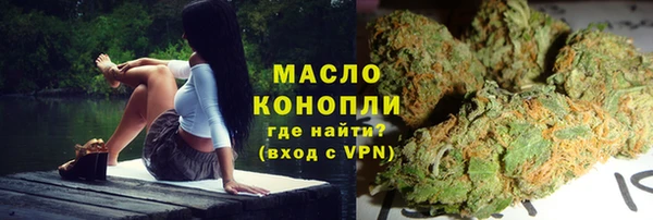 марки lsd Пересвет