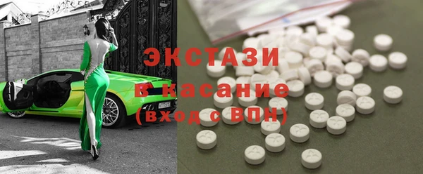 мдма Пестово