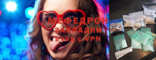 твердый Переславль-Залесский