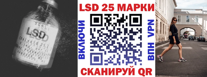 дарнет шоп hydra как войти LSD-25 экстази ecstasy Костерёво