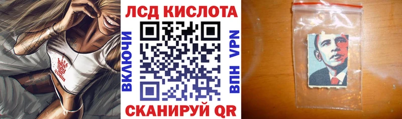 Марки NBOMe 1,8мг  MEGA ONION  Костерёво 